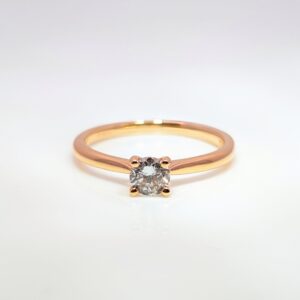 18ct Rose Gold 0.32ct Round Brilliant Cut Diamond Ring